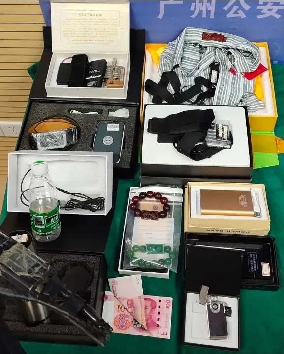 1595206063(1).png