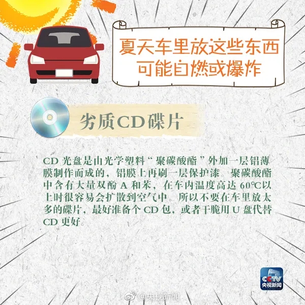 640.webp (10).jpg
