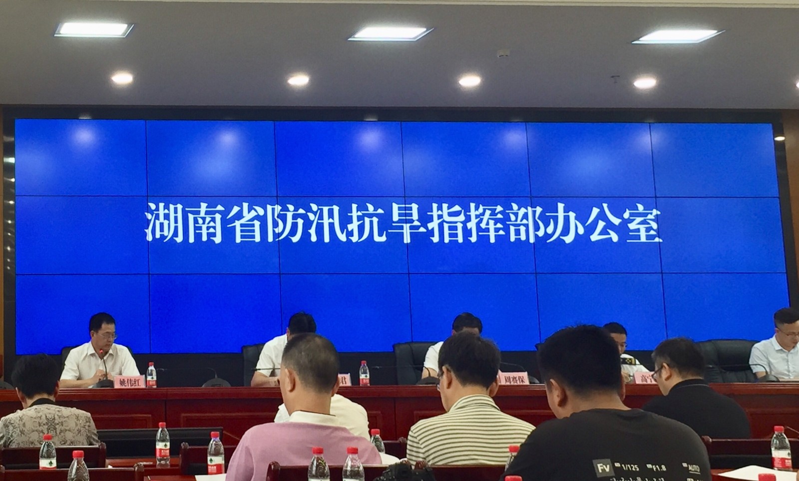 防汛救灾文.jpg