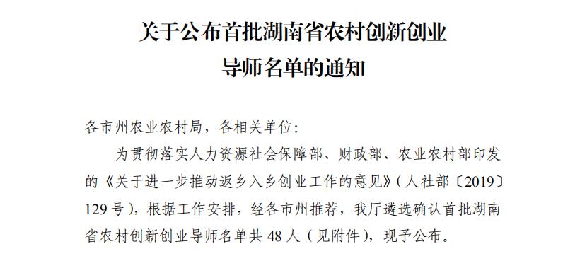 TIM截图20200722170244.jpg