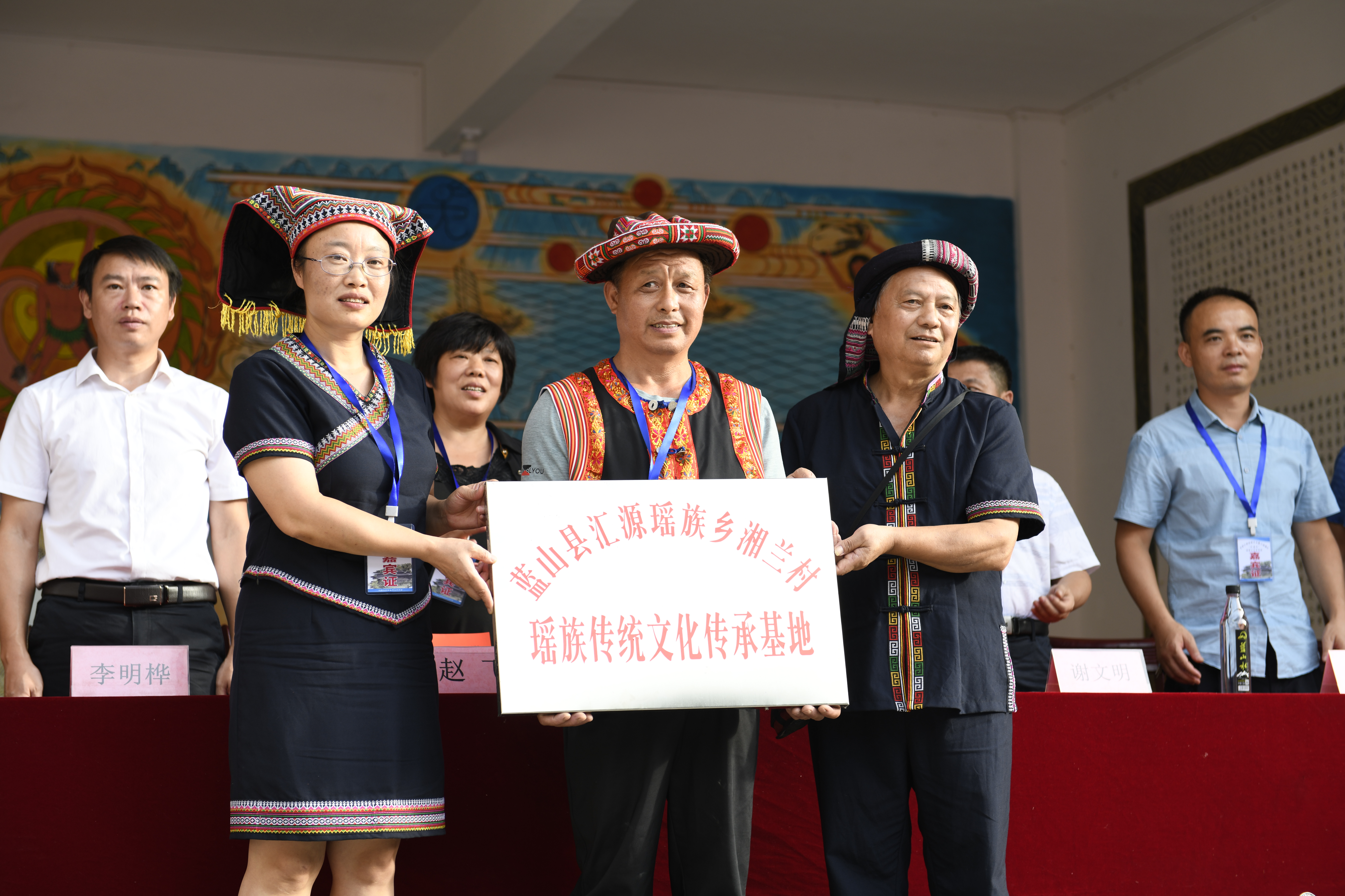 图五.JPG