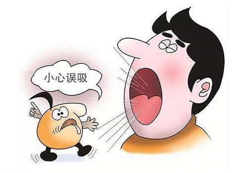 u=917070268,1412083518&fm=26&gp=0.jpg