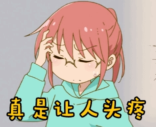 家里的米面为啥凭空出现小虫？吃了会不会传染疾病？