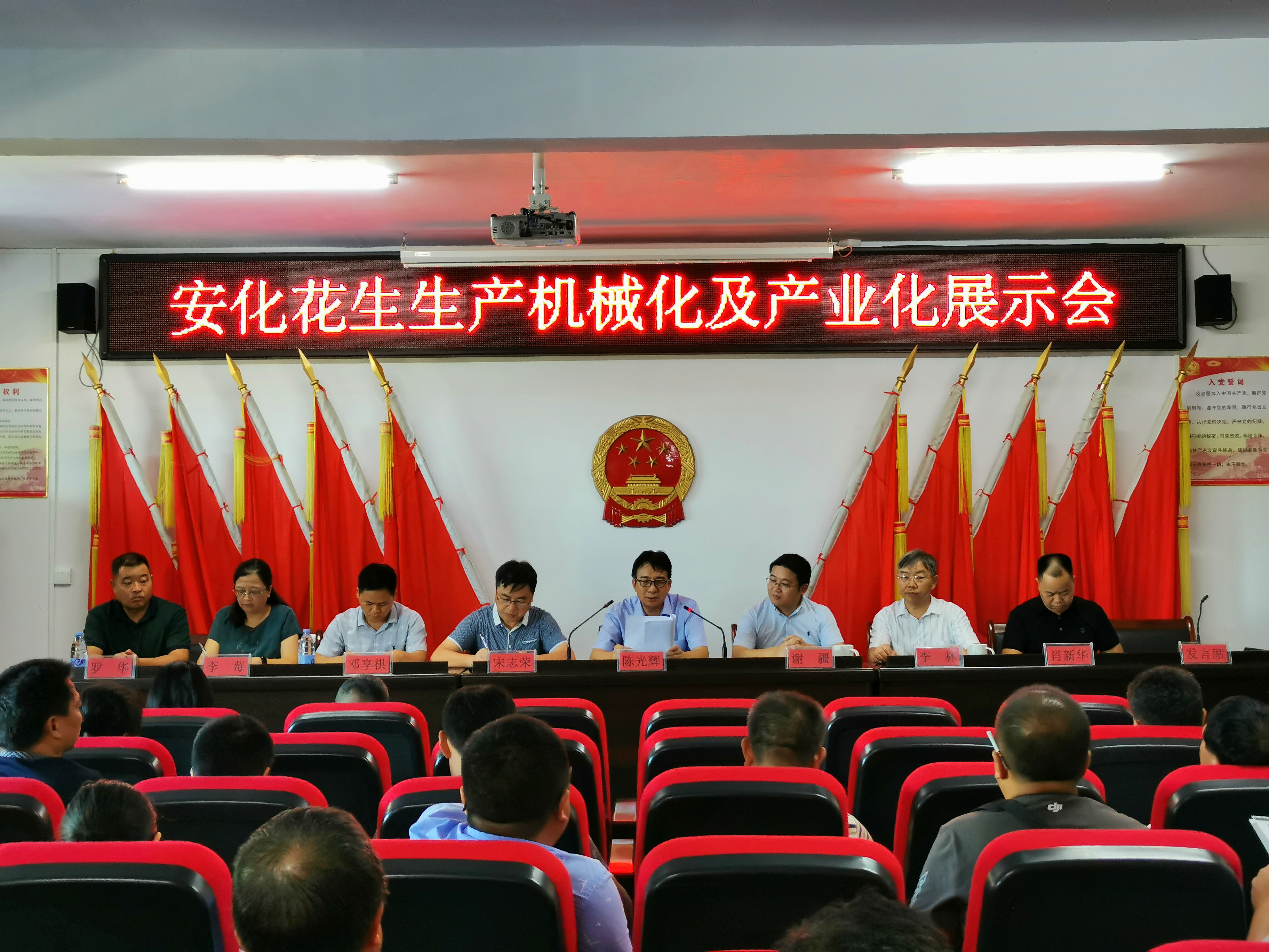 微信图片_20200817104408.jpg