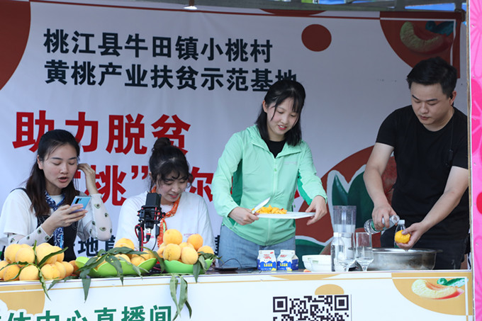 微信图片_20200824092801.jpg