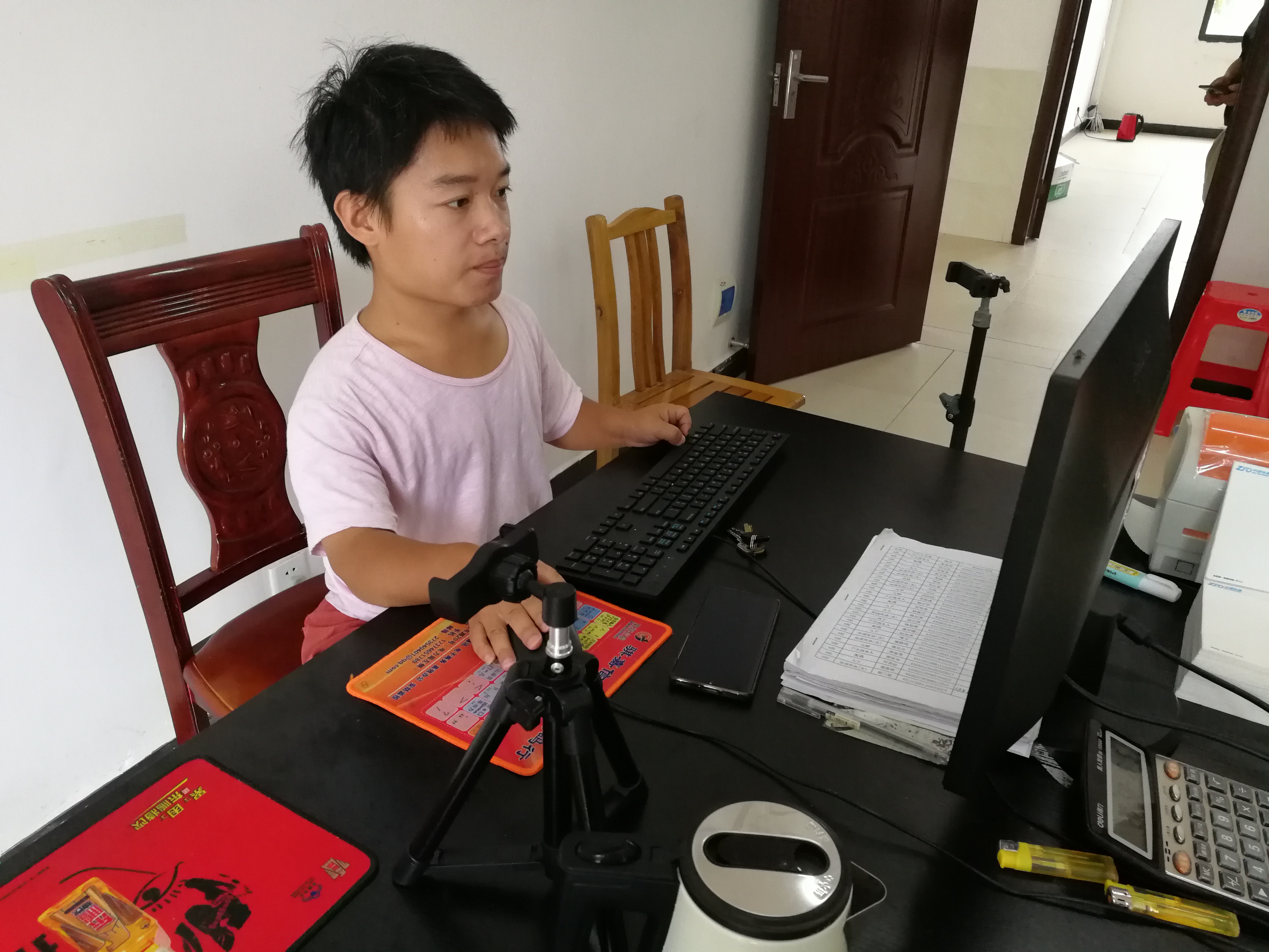 正在办理业务中.jpg