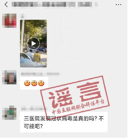 1598839095(1).png