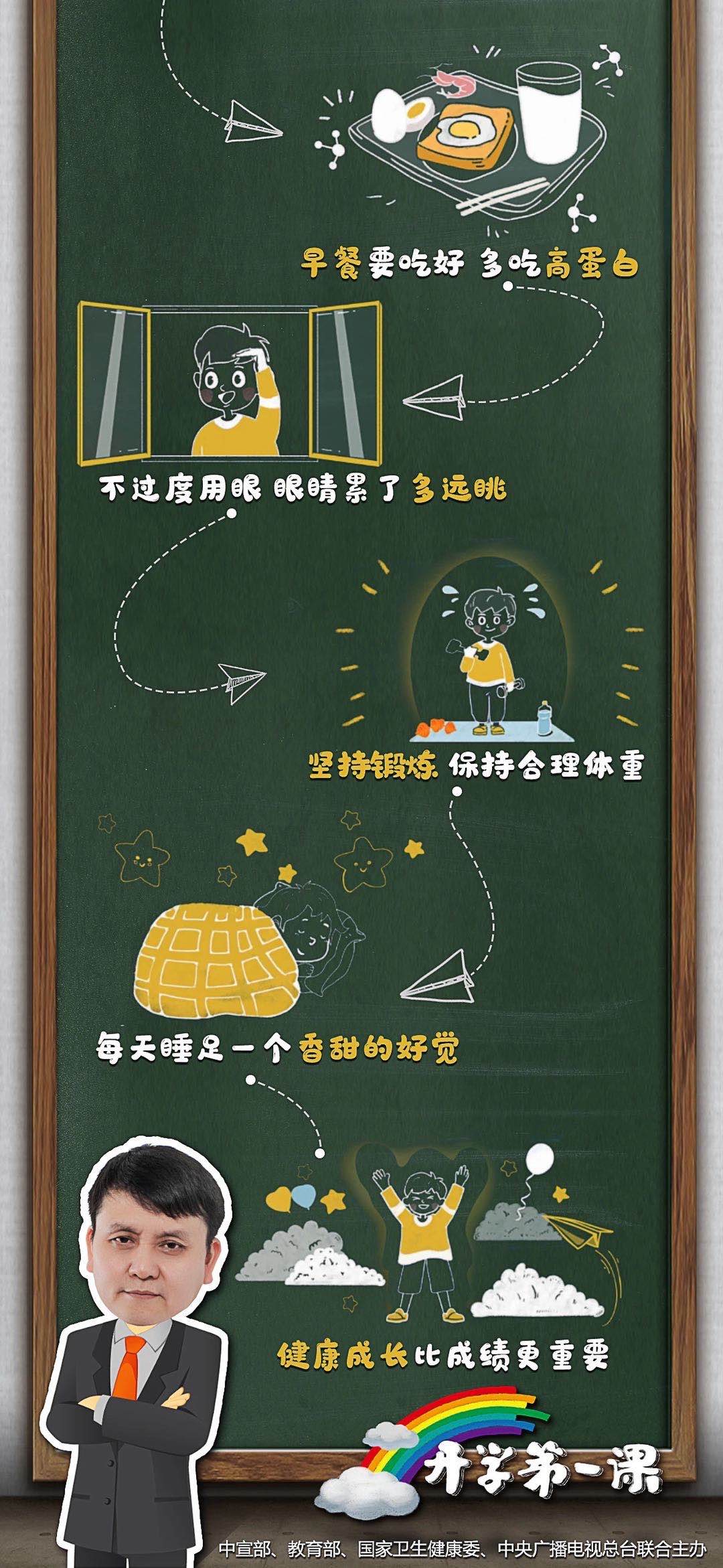 ce5a50a35393d6202ddbee9361385da.jpg