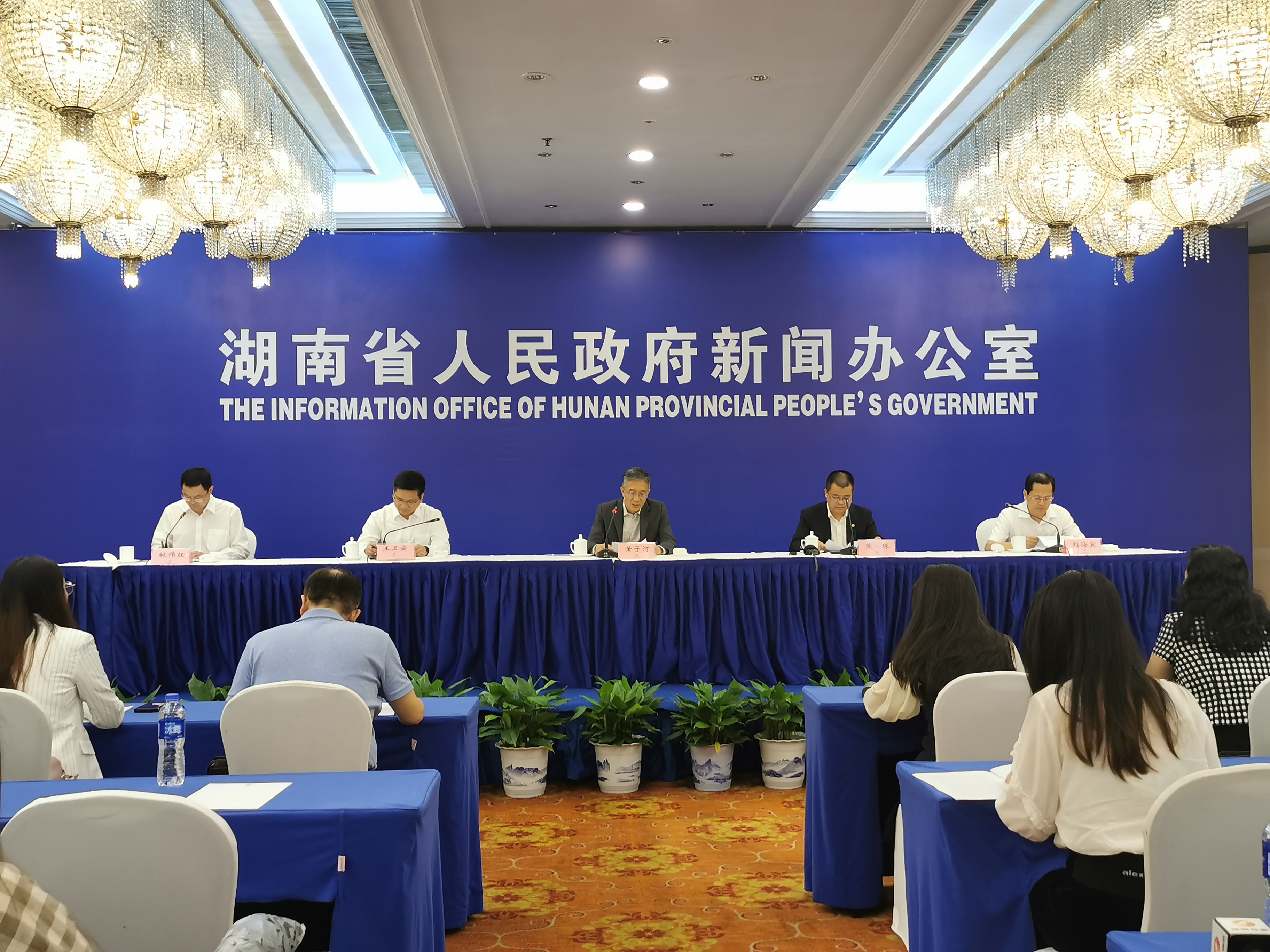微信图片_20200917155217.jpg