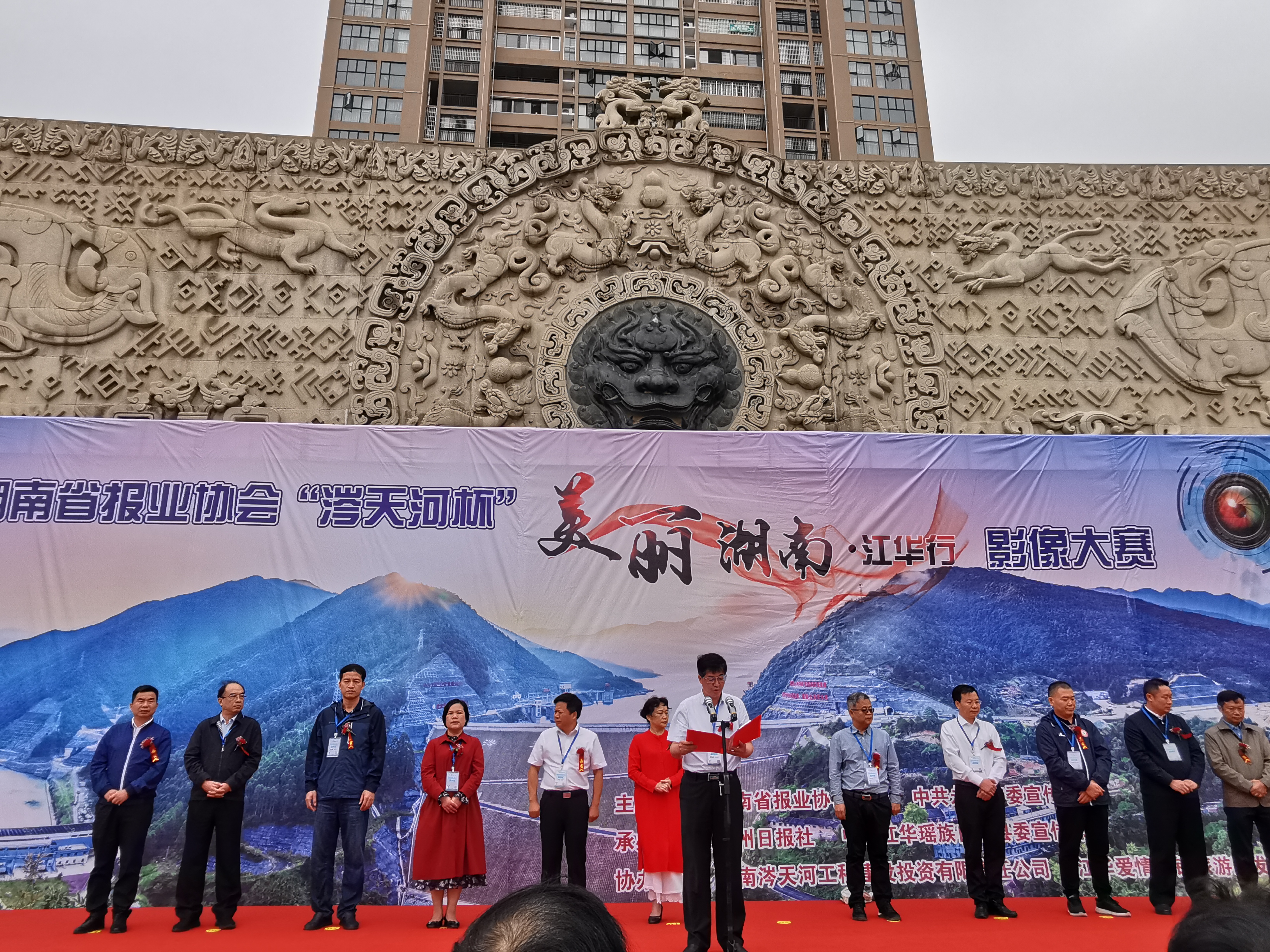 微信图片_20200918172353.jpg
