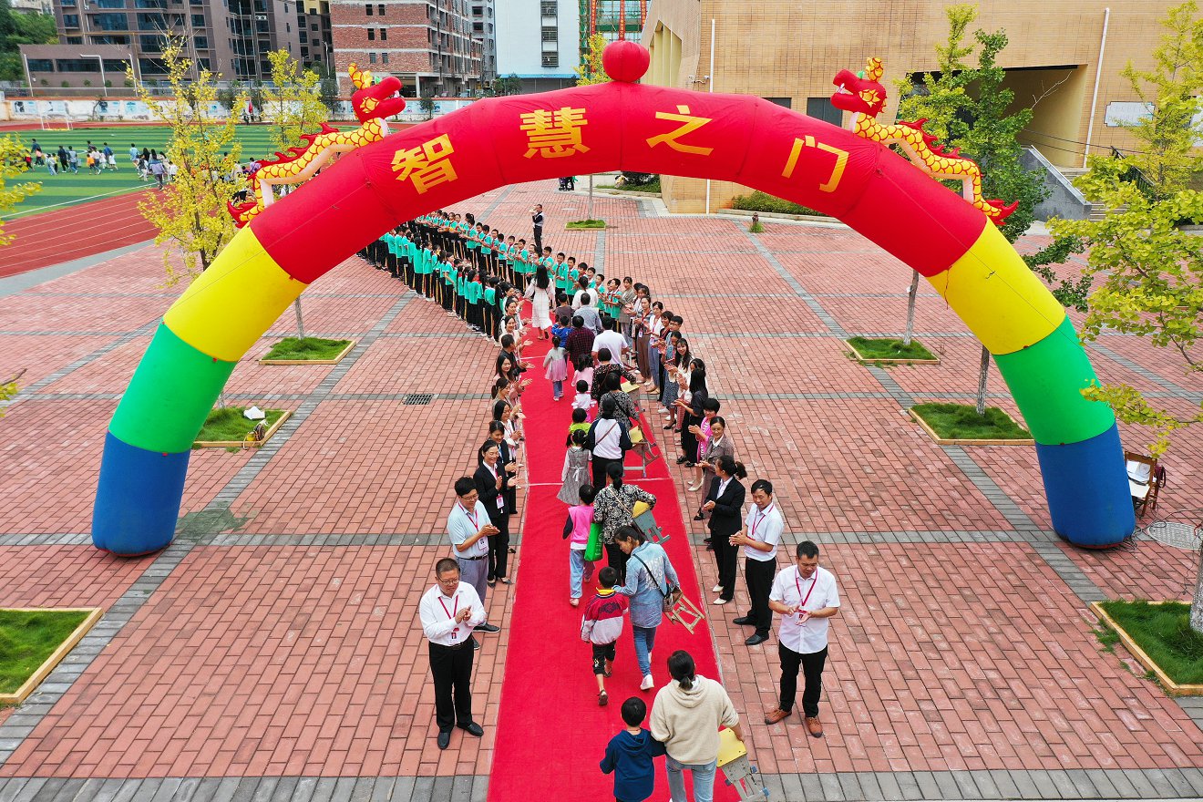 新田思源学校：举行入学礼仪  弘扬传统文化1.JPG