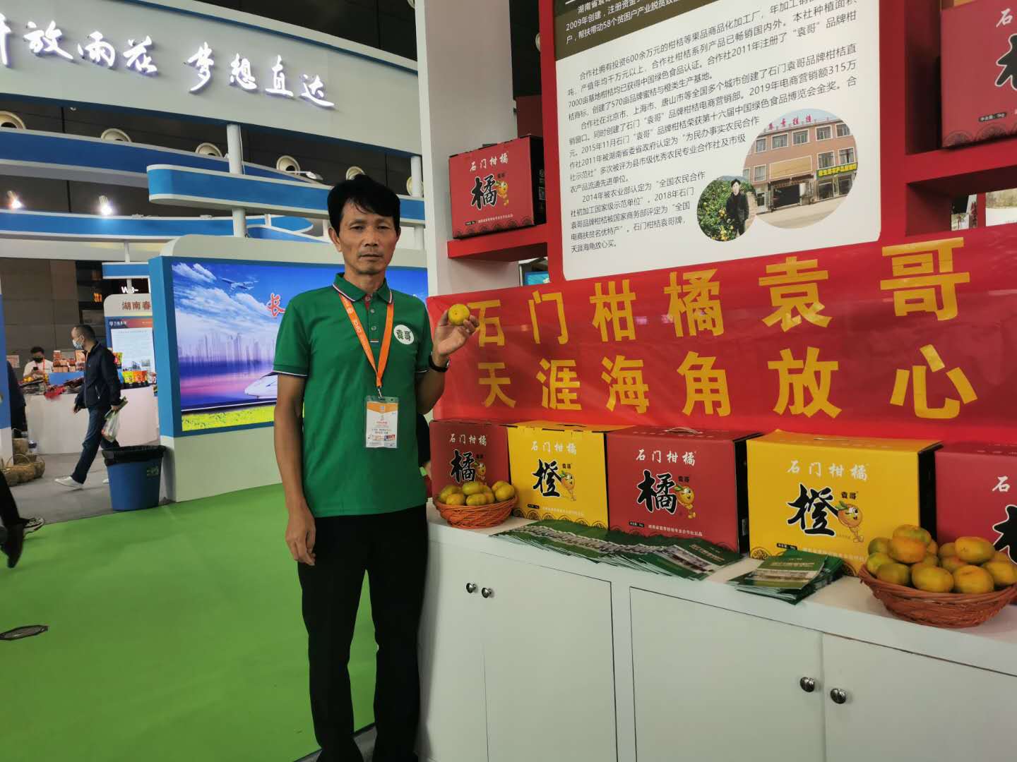 微信图片_20200922110539.jpg