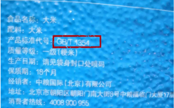 1601011420(1).png