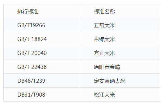1601011469(1).png