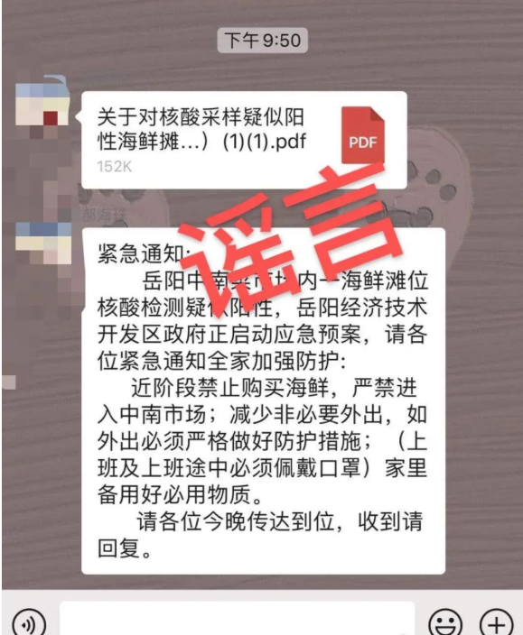 1601012725(1).png