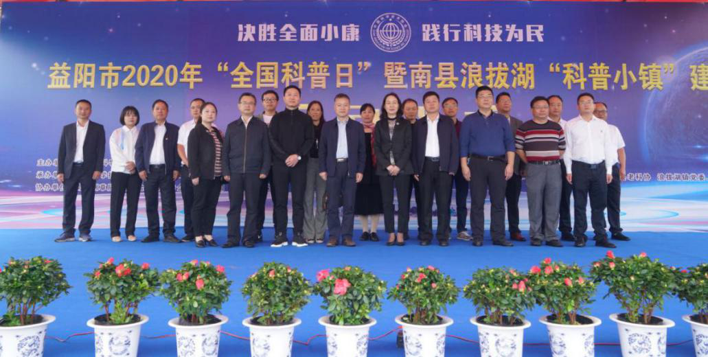微信图片_20200928165134.png