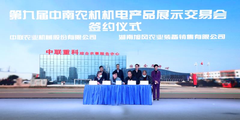 微信图片_202009231731013.jpg