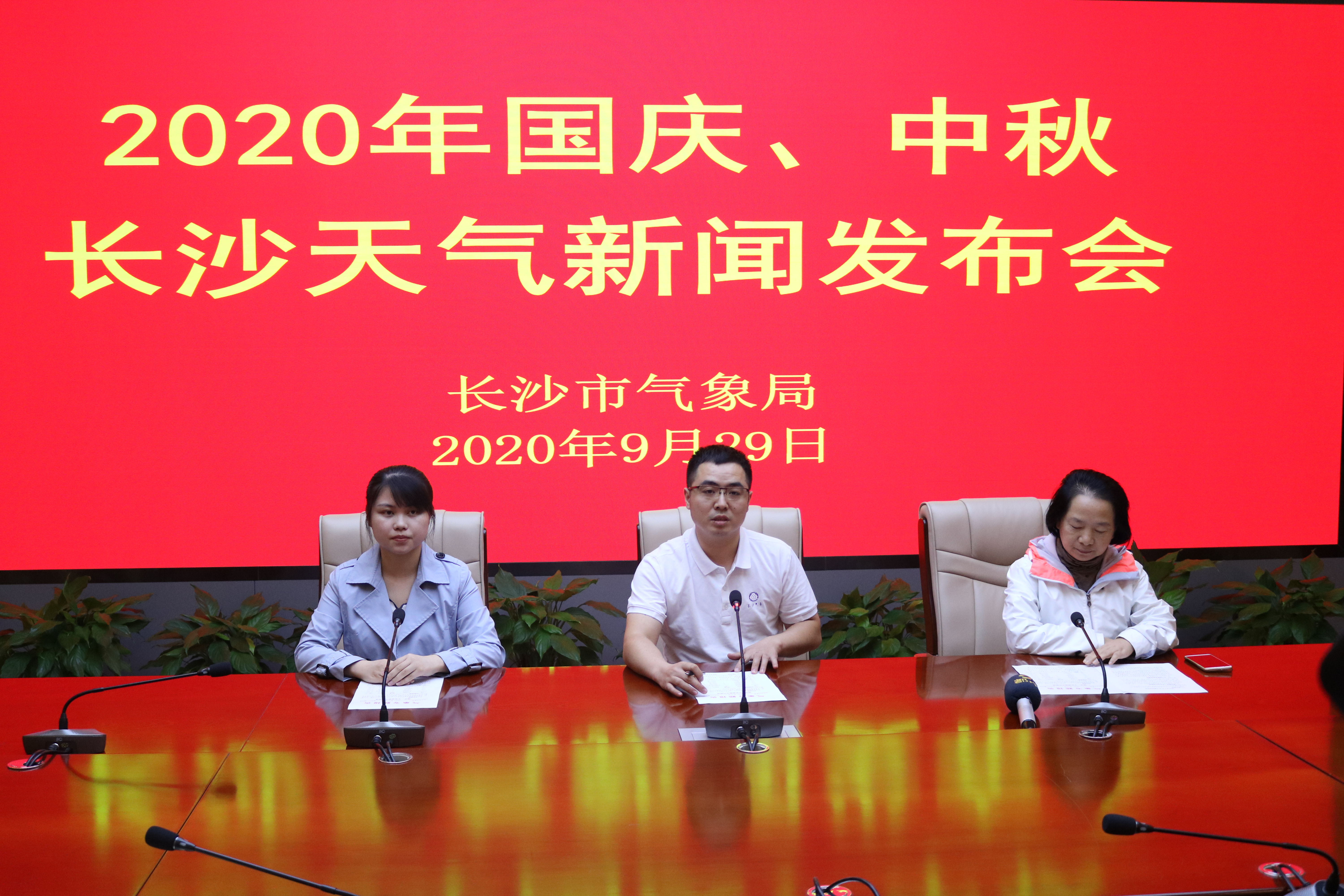 微信图片_20200929145921.jpg