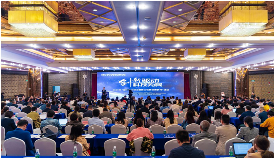 微信图片_20200930085955.png