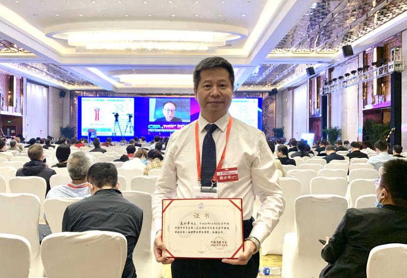 人民医院.jpg