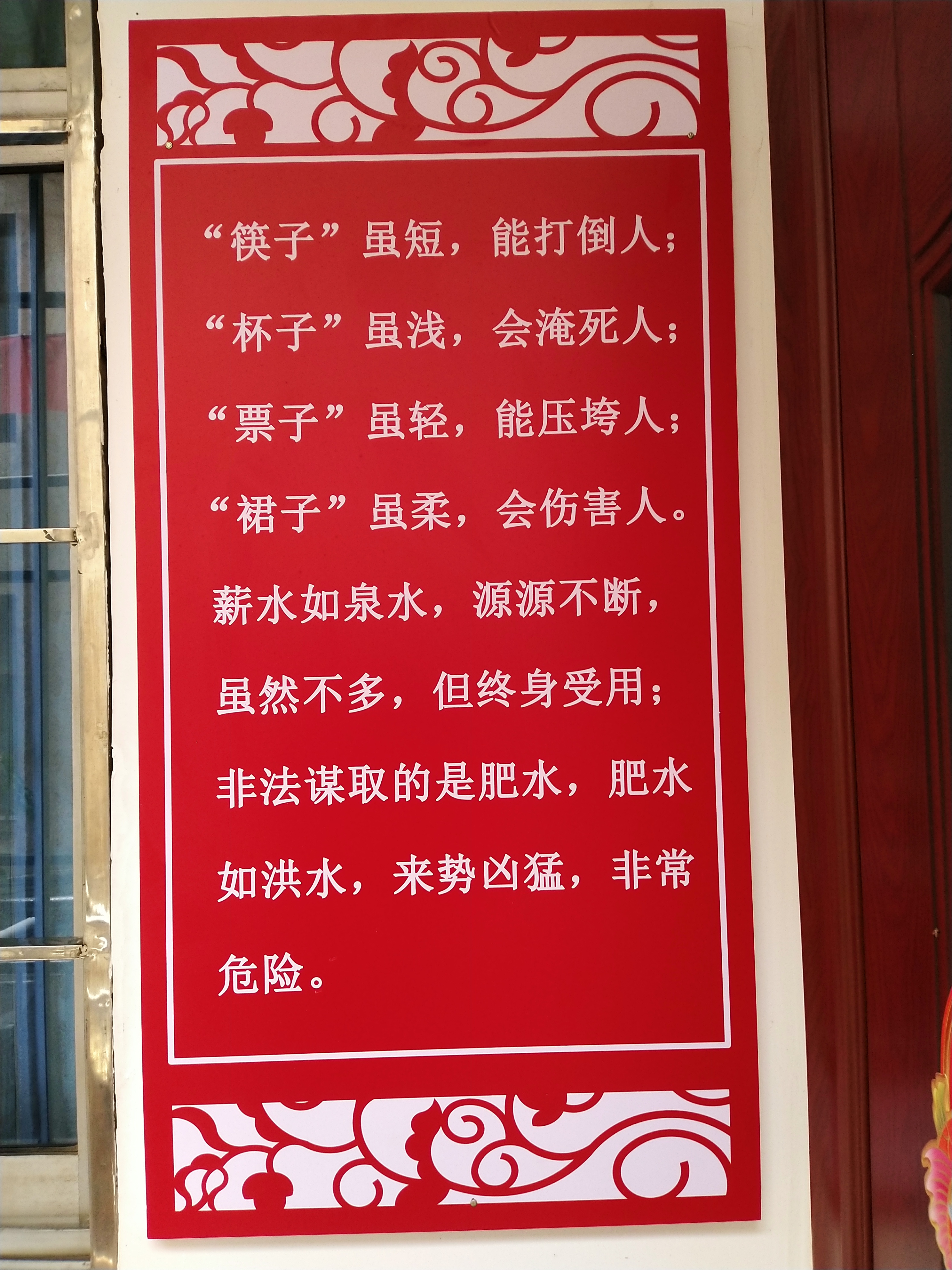 微信图片_20201014115646.jpg