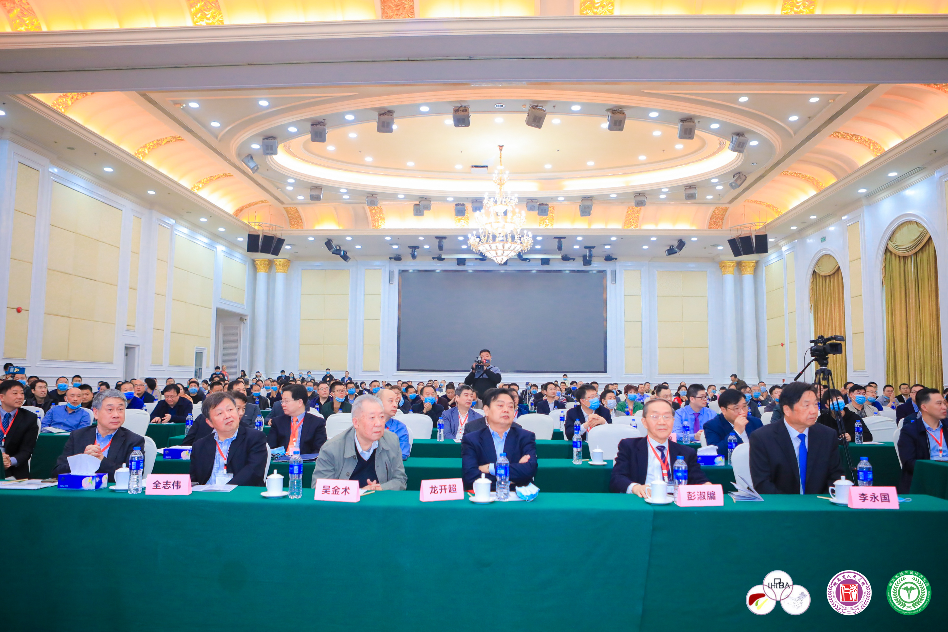 作为今年新冠疫情后国内肝胆胰领域最大的学术会议之一，来自全国各地的逾千名肝胆胰同仁共聚一堂，共同聆听国内顶尖专家传道授业。.jpg