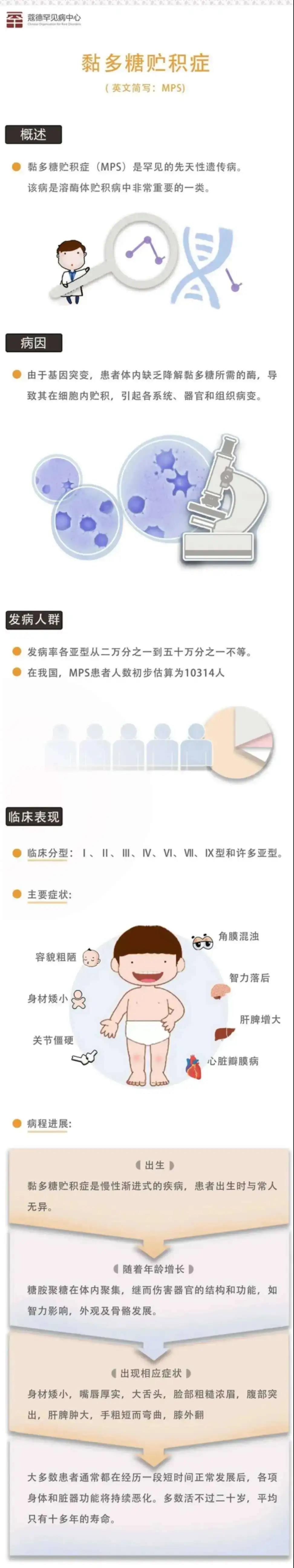 ６.jpg