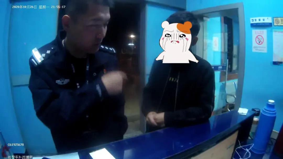 警察1.jpg