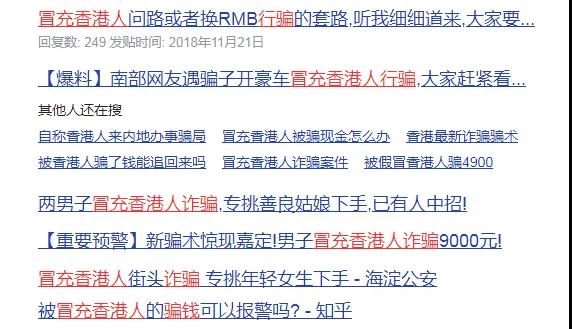 警察2.jpg
