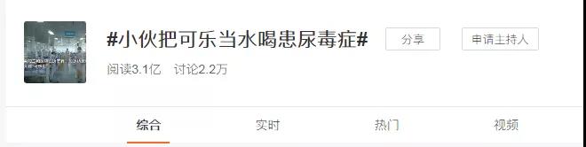 微信图片_20201103143100.jpg