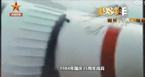 IMG_2490.GIF