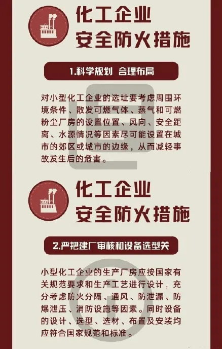 微信图片_20201110182108.png