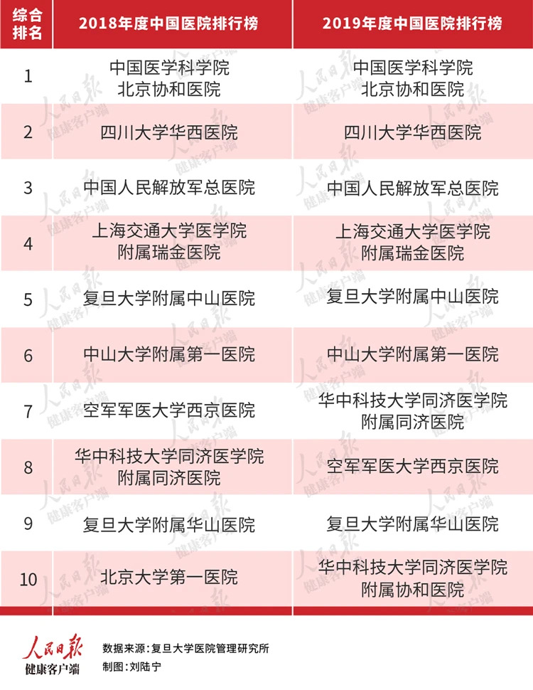 03aa785188a3d1f6111aeae39e49a2d.jpg