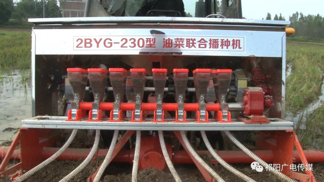 联合播种机.jpg