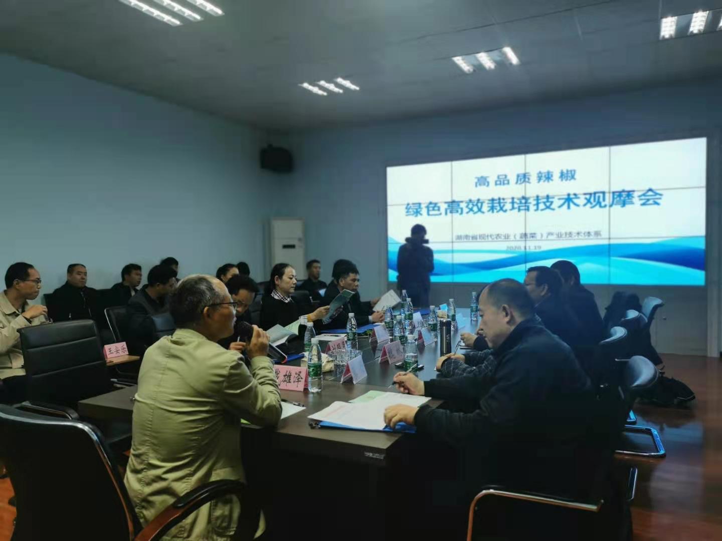 微信图片_20201120163625.jpg
