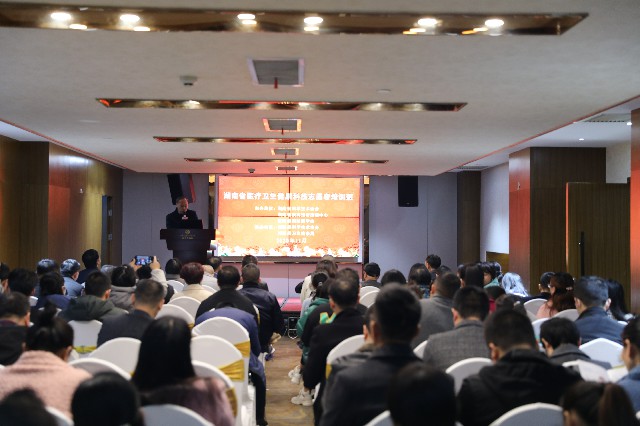 微信图片_20201123123922 [最大宽度 640 最大高度 480].jpg