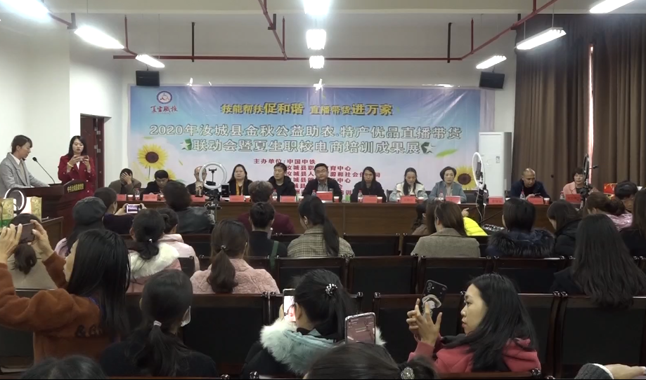微信图片_20201125173308.png