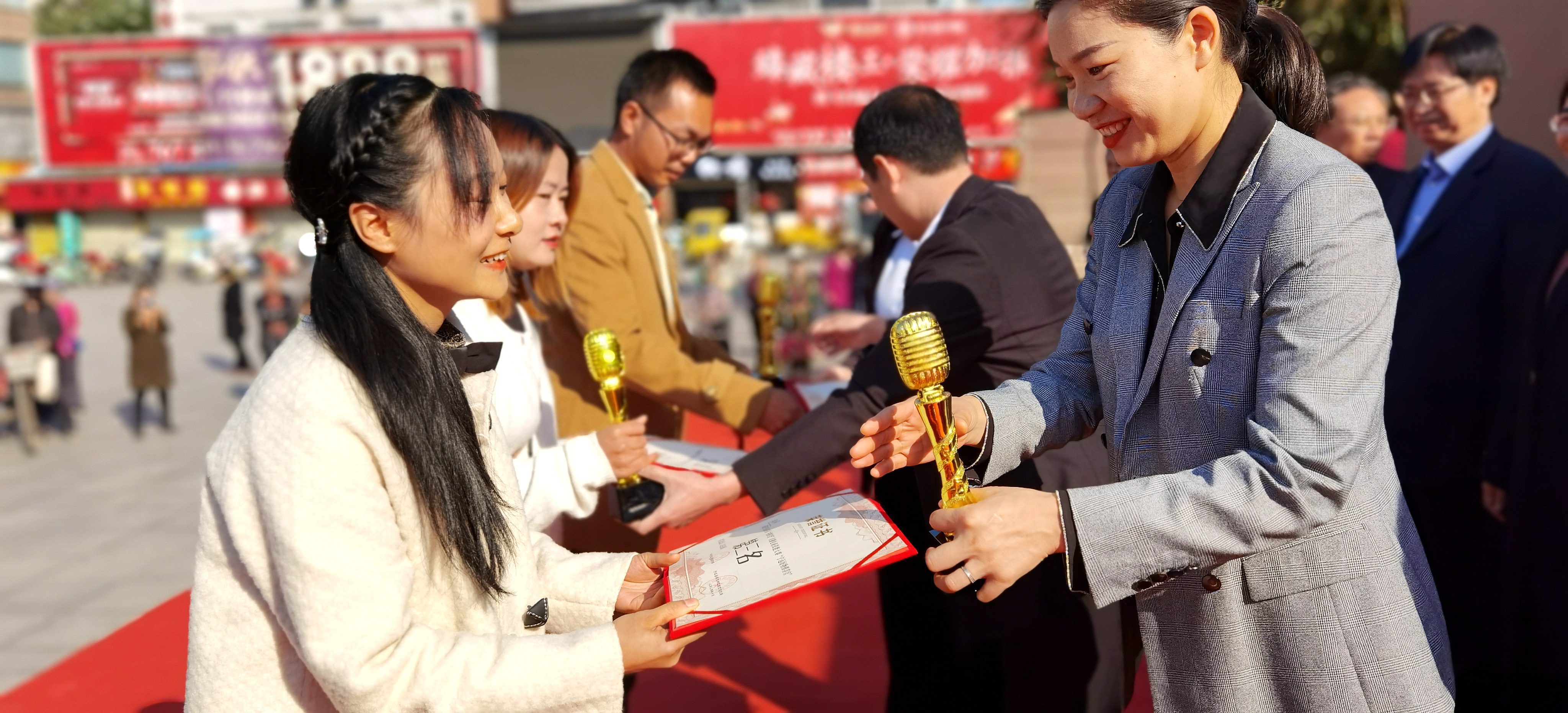11月12日，宁远首届“村播带货”技能比赛，颁奖现场.jpg