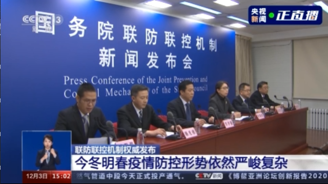 微信图片_20201204104904.png