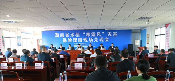 QQ截图20201207190311.png