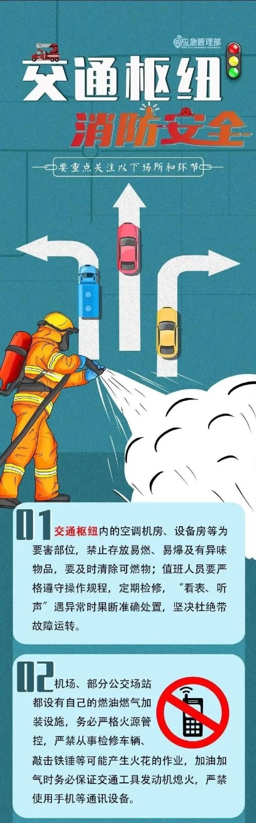 微信图片_20201209150114_WPS图片 1.jpg
