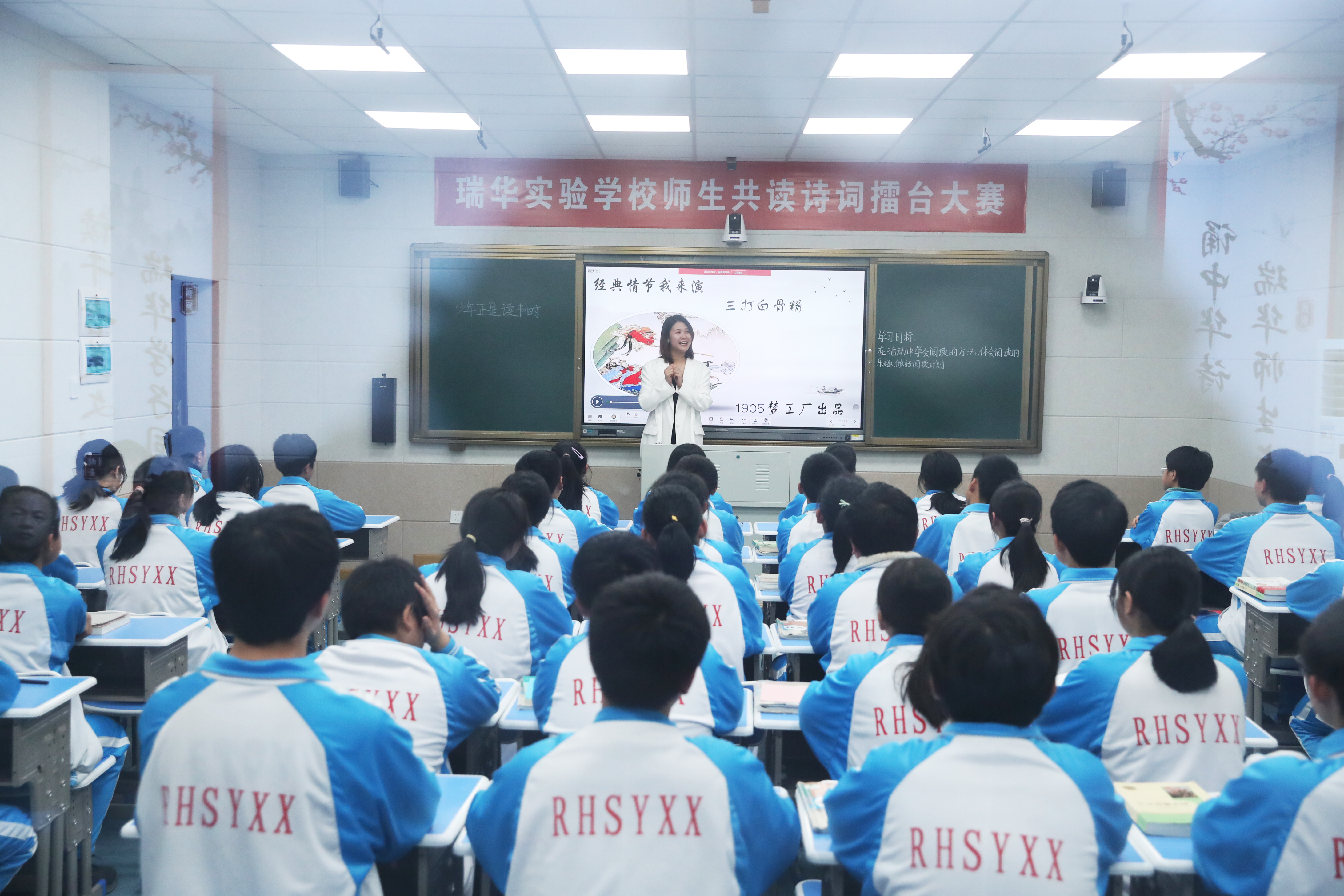 湖南新田：打造“书香校园” 让阅读点亮人生11.JPG