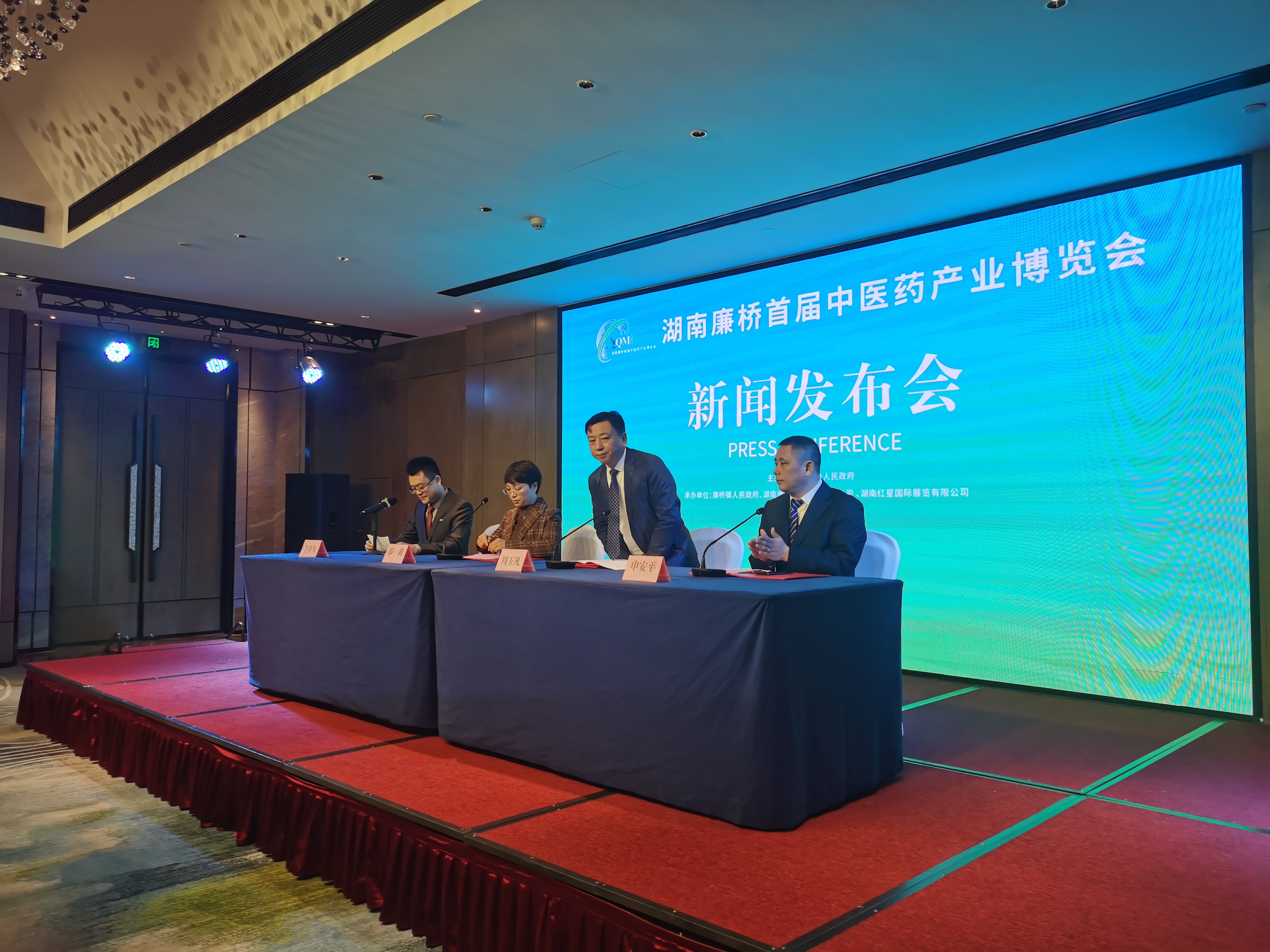 微信图片_20201211121156.jpg