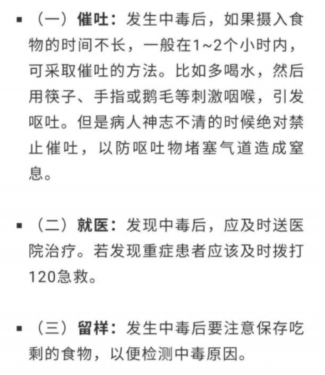 微信图片_20201211171041.png