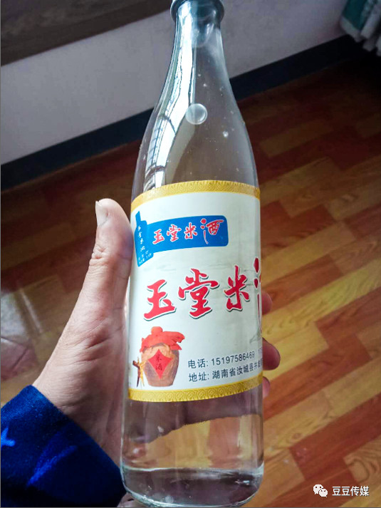 QQ图片20201210211954 (1).png