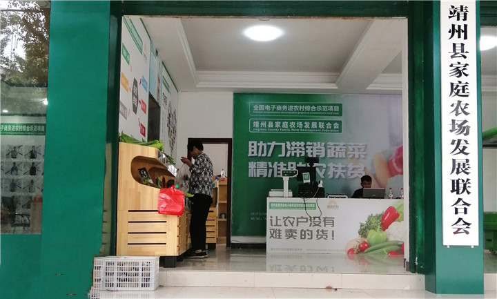 d20ead70-81c0-407c-a3e2-1ec9a008d58d.jpg