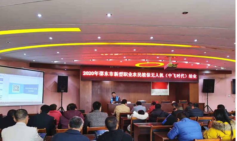 QQ截图20201222181140.png