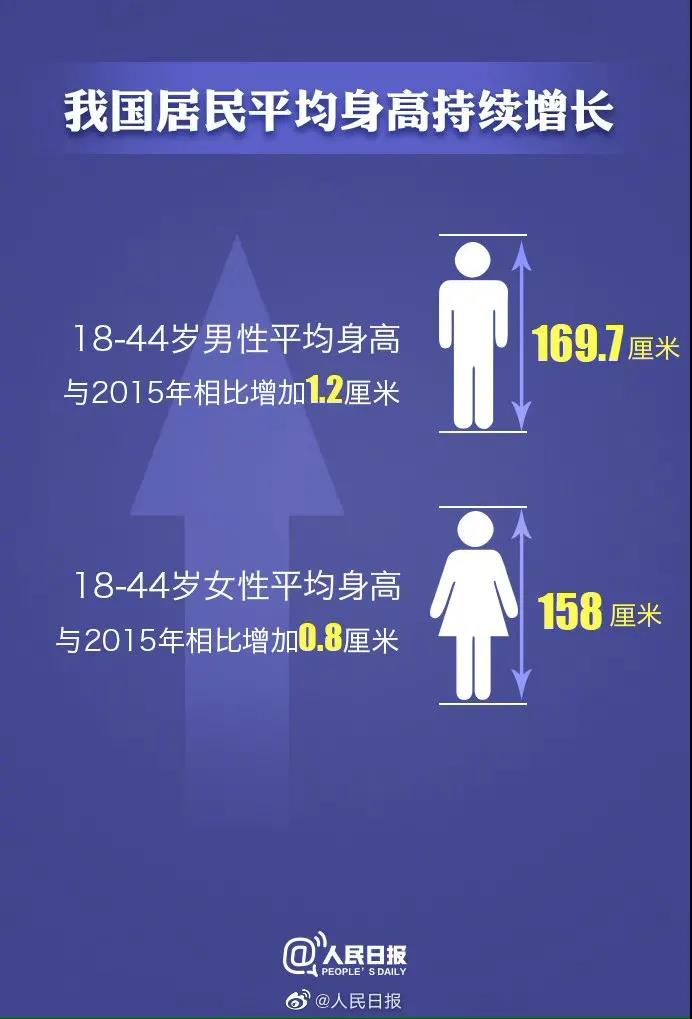 微信图片_20201224161834.jpg