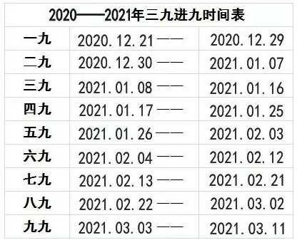 1608797891(1).png