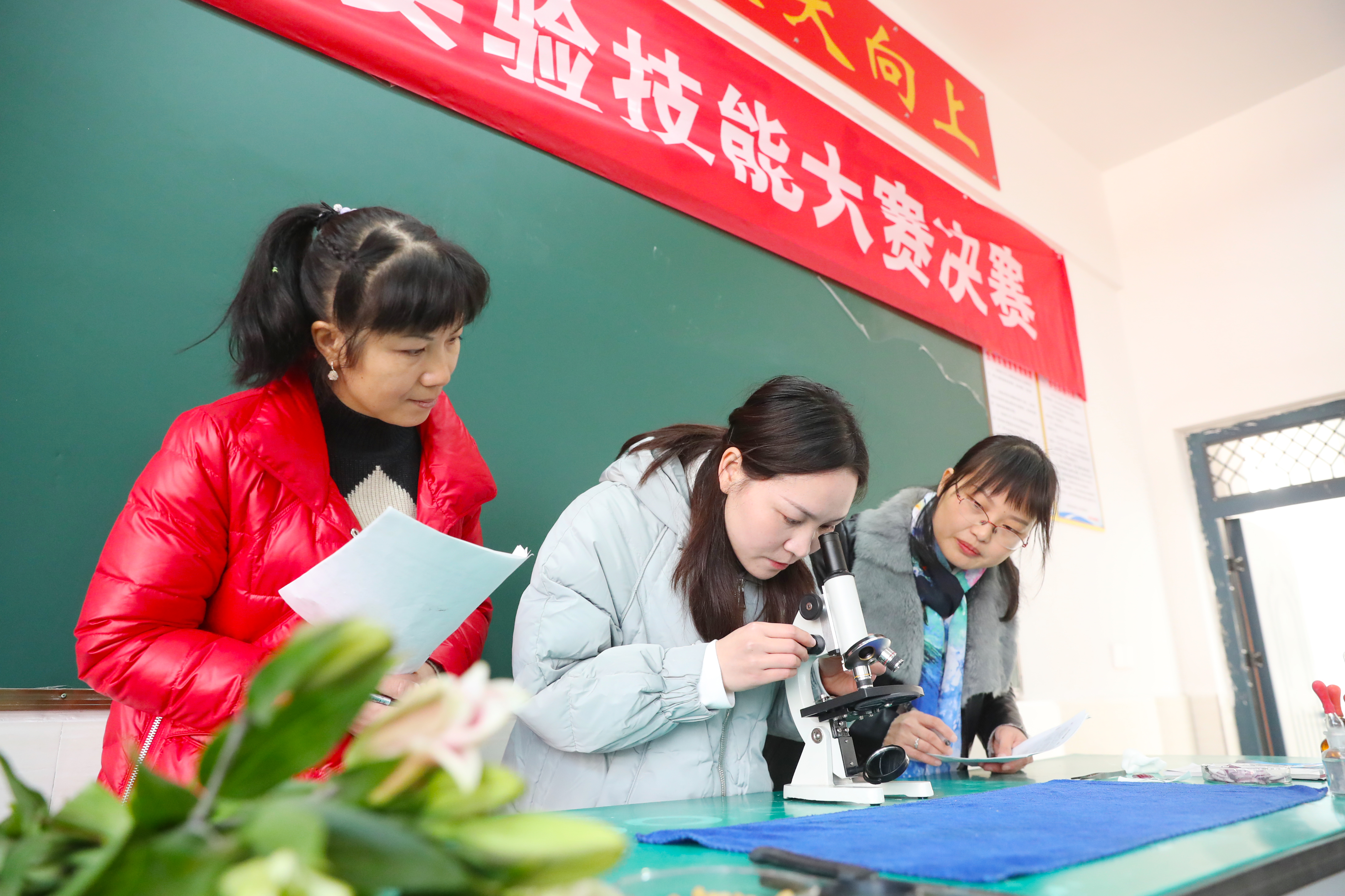 湖南新田：举办中小学教师实验技能大赛2.JPG